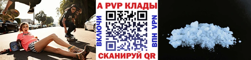Как найти закладки Еманжелинск Марихуана Мефедрон omg онион Гашиш Псилоцибиновые грибы