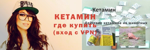 метадон Алексеевка