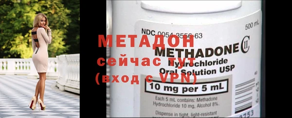 MDMA Алексин