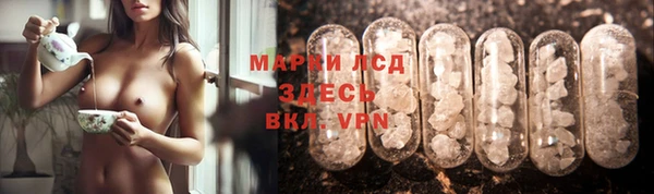 метадон Алексеевка
