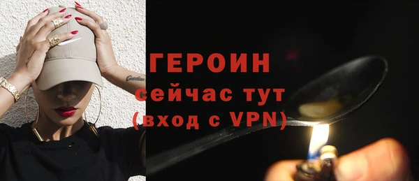 СК Кинешма