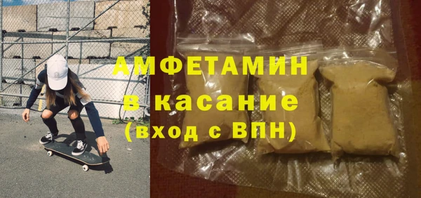MDMA Алексин