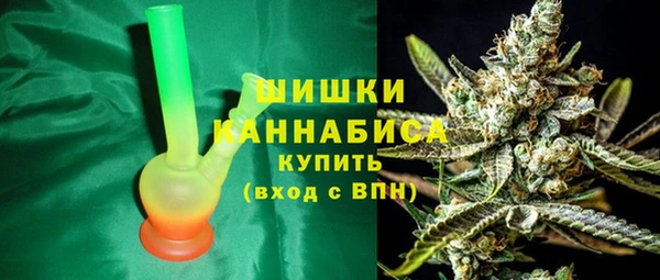 2c-b Киреевск