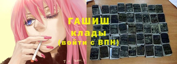 метадон Алексеевка