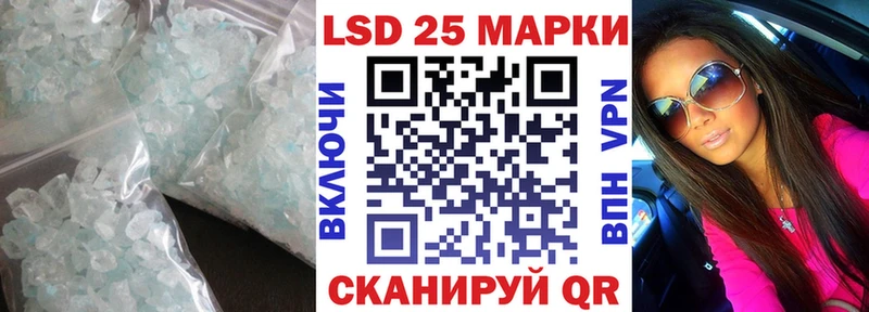 ЛСД экстази ecstasy мориарти Telegram Еманжелинск